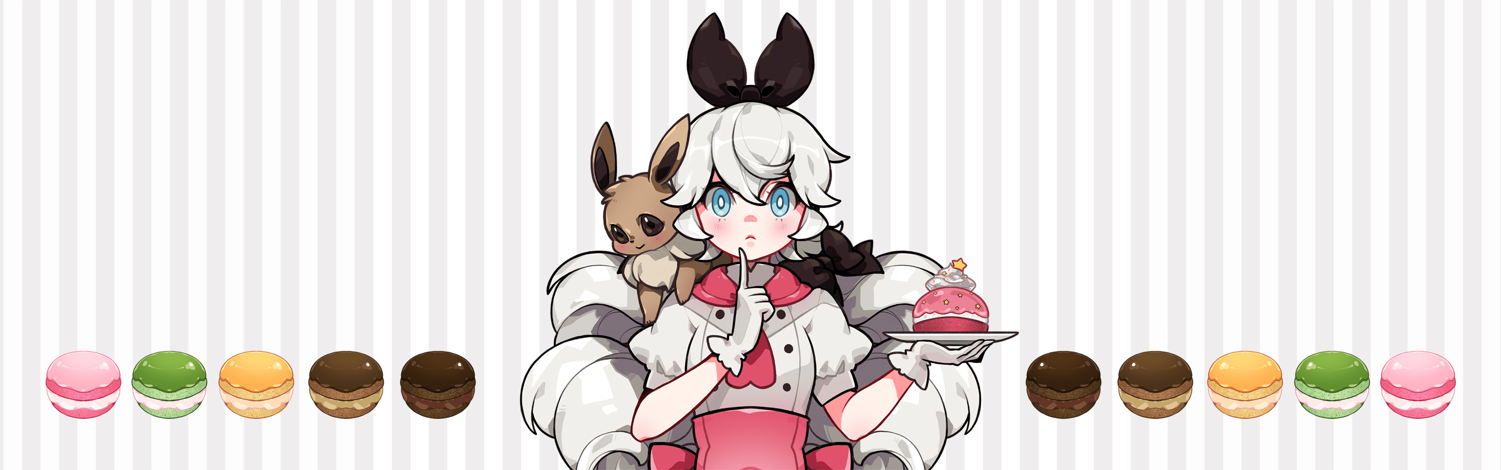 Amie Patisserie